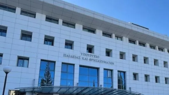 Υπουργείο Παιδείας: Κλειστά σχολεία σήμερα σε 29 Δήμους και Νομούς της Ελλάδας