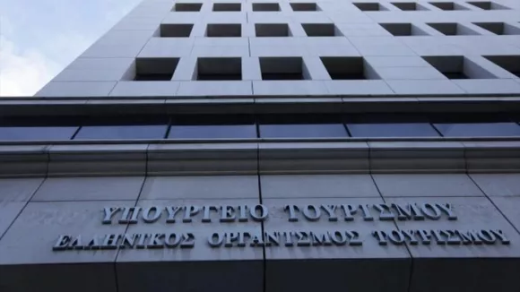 Θέσεις εργασίας στο υπουργείο Τουρισμού