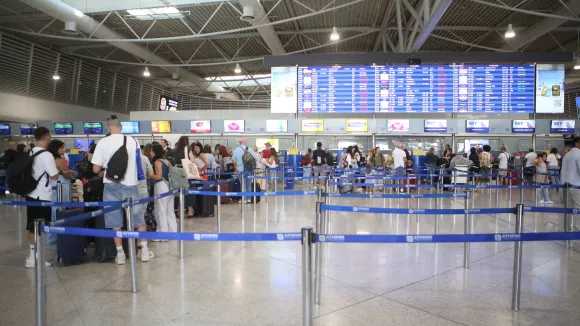 αεροδρόμιο