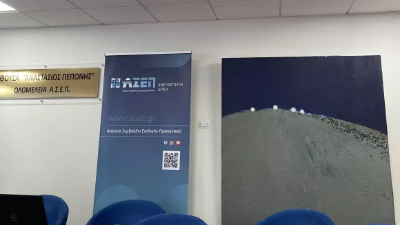 Αποκλειστικό ΑΣΕΠ: Ο προγραμματισμός για 16.139 μόνιμες προσλήψεις το 2026