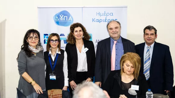 ΑΣΕΠ: Δυναμικό «παρών» στην 50ή Ημέρα Καριέρας της ΔΥΠΑ