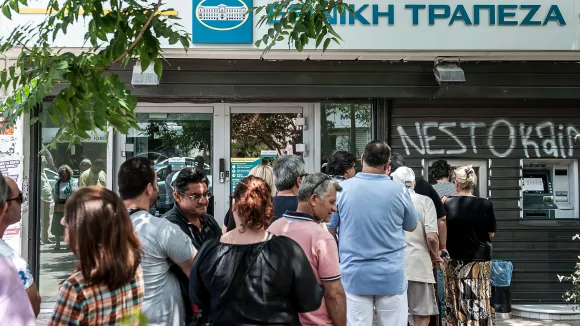 Επίδομα έως 200 ευρώ τον μήνα: Ποιοι το δικαιούνται