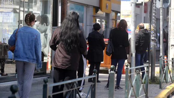 τράπεζα ΑΤΜ