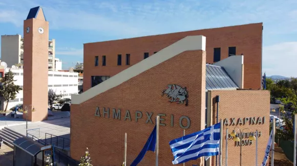 Αττική: Άνοιξαν 20 θέσεις εργασίας στον Δήμο Αχαρνών