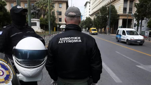 ΑΣΕΠ 1Κ/2024: Σε ΦΕΚ 953 διοριστέοι στη Δημοτική Αστυνομία