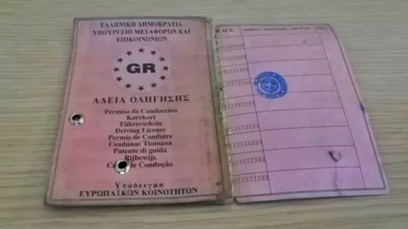 Πότε λήγουν οι παλιές ταυτότητες και το «ροζ» δίπλωμα οδήγησης