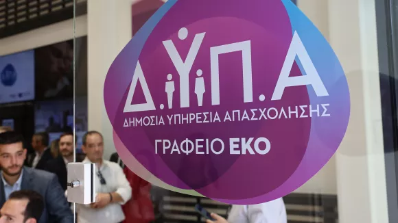 Άνοιξαν οι αιτήσεις! 10.000 προσλήψεις με μισθό έως 1.004 ευρώ