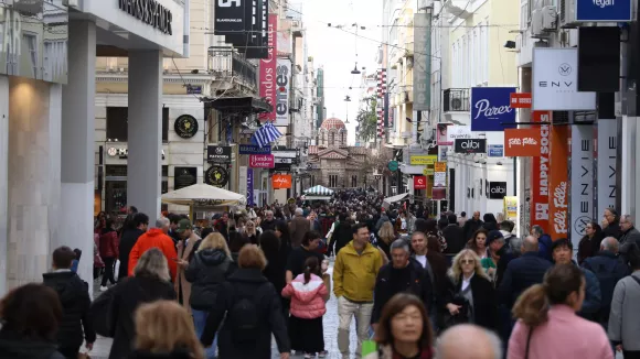 Εκπτώσεις και καταστήματα