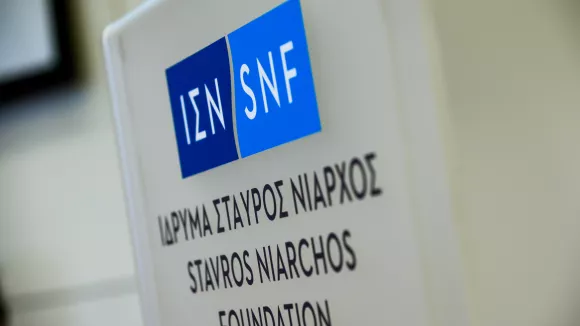 Θέσεις εργασίας στο Ίδρυμα Σταύρος Νιάρχος