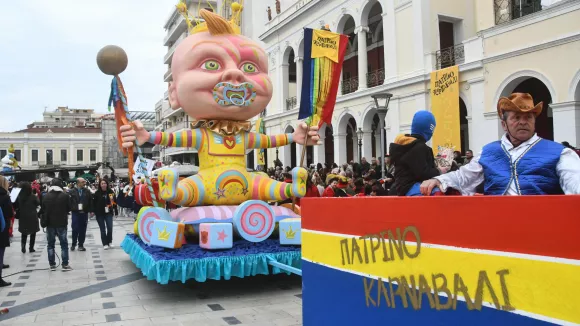 Απόκριες 2026: Πότε ξεκινά το Πατρινό Καρναβάλι