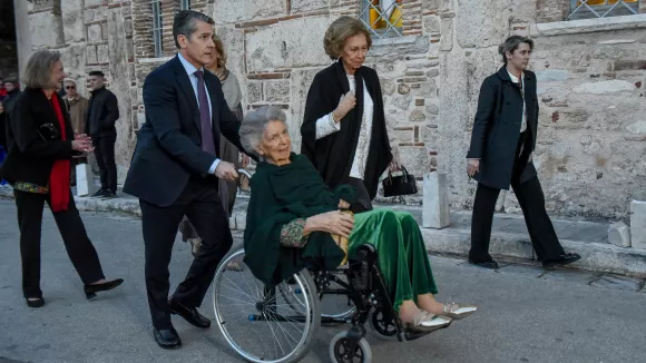 Πριγκίπισσα Ειρήνη