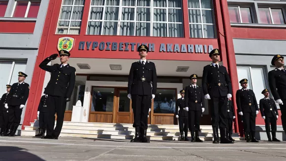 Πυροσβεστική Ακαδημία