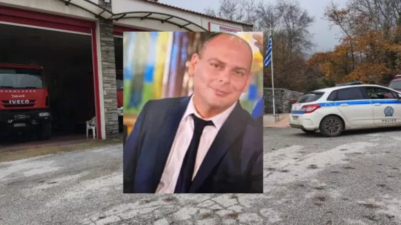 πυροσβέστης