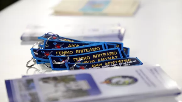 στρατιωτικές σχολές