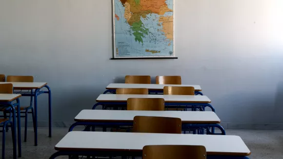 Εορτασμός Τριών Ιεραρχών: Πώς θα λειτουργήσουν τα σχολεία