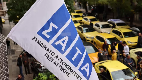 Απεργία: Χωρίς ταξί σήμερα και αύριο η Αττική