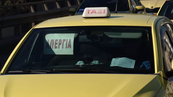 Χωρίς ταξί για τρίτη ημέρα η Αττική - Πορεία προς τη Βουλή σήμερα