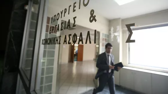 Υπουργείο Εργασίας: Σε δημόσια διαβούλευση το νομοσχέδιο για τις ΣΣΕ