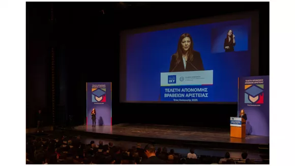 Σοφία Ζαχαράκη