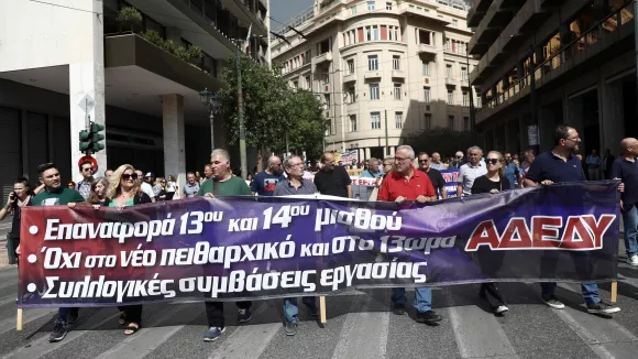 Κατεβάζει «ρολά» για 3 ώρες αύριο το Δημόσιο