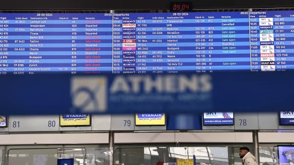 ΑΣΕΠ 3Κ/2026: Μόνιμοι σε αεροδρόμια - Από 3 Μαρτίου οι αιτήσεις