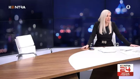 Γεωργιάδης: «Έστησε» την Γκάτσου στο Kontra24 - «Τα συμπεράσματα δικά σας»