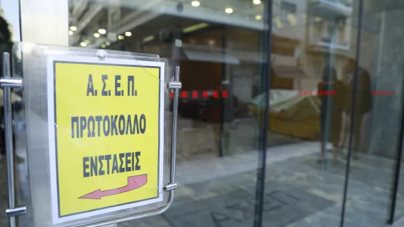 ΑΣΕΠ 4ΓΒ/2025: Ξεκίνησαν οι ενστάσεις για 132 μόνιμες προσλήψεις