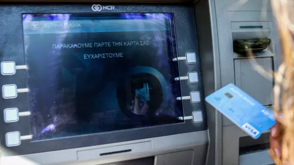 e-ΕΦΚΑ και ΔΥΠΑ: Στα ΑΤΜ από τη Δευτέρα 93.900 δικαιούχοι