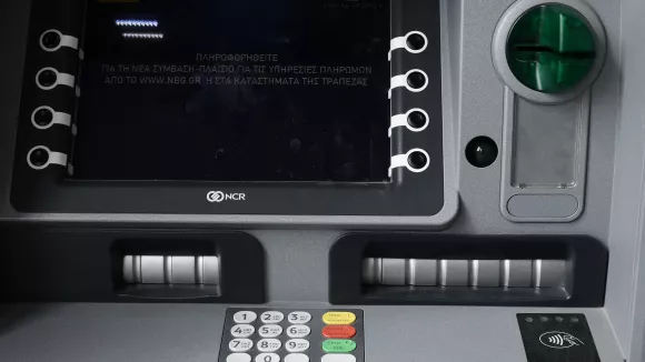 Δώρο Πάσχα 2026: Πότε πληρώνεται στους εργαζόμενους