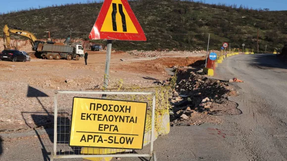 Αττική οδός