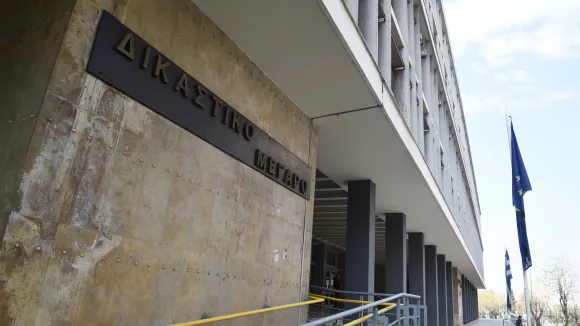 Δικαστικό Μέγαρο Θεσσαλονίκης