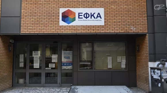 e-ΕΦΚΑ: Παρατείνεται η προθεσμία υποβολής ΑΠΔ κοινών επιχειρήσεων