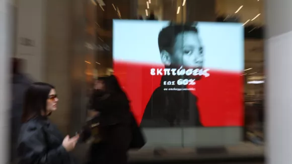 Χειμερινές εκπτώσεις 2026: Αντίστροφη μέτρηση για την ολοκλήρωσή τους