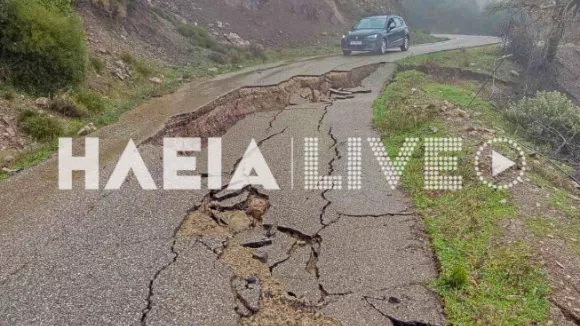 Ηλεία δρόμος