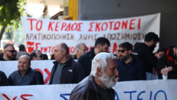 «Βιολάντα»: Συγέντρωση διαμαρτυρίας έξω από το υπουργείο Εργασίας (εικόνες)