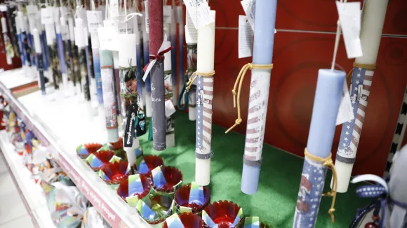 «Καλάθι του Νονού» 2026: Πότε αναμένεται να τεθεί σε ισχύ