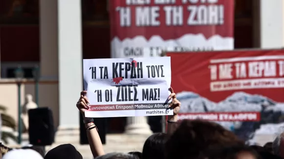 Οι μαθητές λένε «όχι» στο Εθνικό Απολυτήριο - Κλειστά σχολεία και καταλήψεις