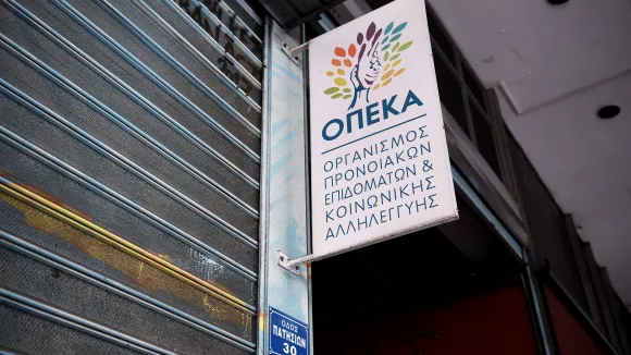 Νέο σκάνδαλο με «μαϊμού» επιδόματα από τον ΟΠΕΚΑ - Στα 1,86 εκατ. ευρώ το «φέσι» στο ελληνικό δημόσιο