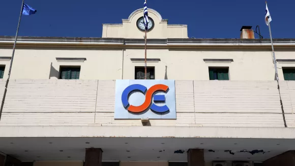 ΟΣΕ: Λήγουν οι αιτήσεις για 33 προσλήψεις - Η προθεσμία