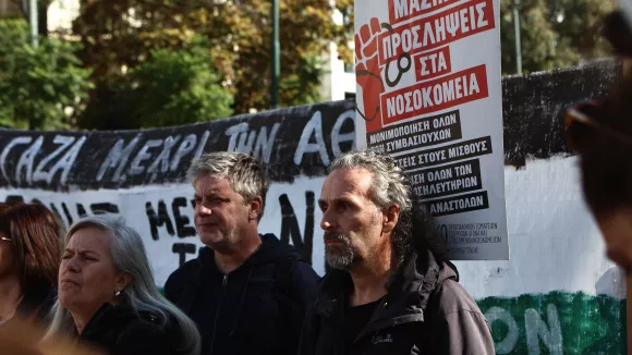 ΠΟΕΔΗΝ: 24ωρη πανελλαδική απεργία στα δημόσια νοσοκομεία στις 19 Μαρτίου