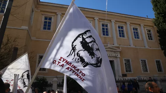 Εργαζόμενοι για επιστροφή δώρων στο Δημόσιο: Δεν τελείωσε τίποτα