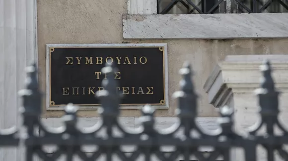 ΣτΕ: Κλείνει την πόρτα σε 13ο και 14ο μισθό στο Δημόσιο