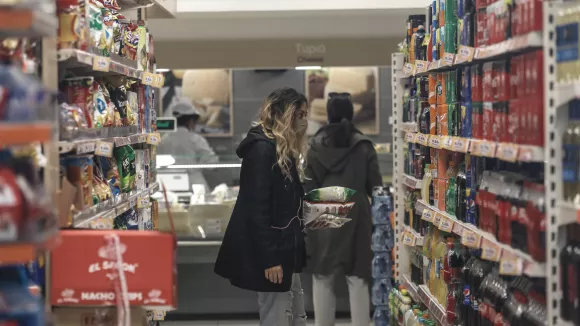 σούπερ μάρκετ