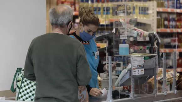 σούπερ μάρκετ