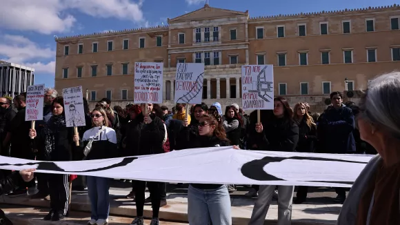 Σύνταγμα Τέμπη
