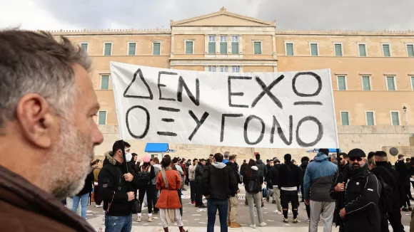 ΑΔΕΔΥ: 24ωρη απεργία το Σάββατο για τα Τέμπη - «Δεν ξεχνάμε, δεν συγχωρούμε»