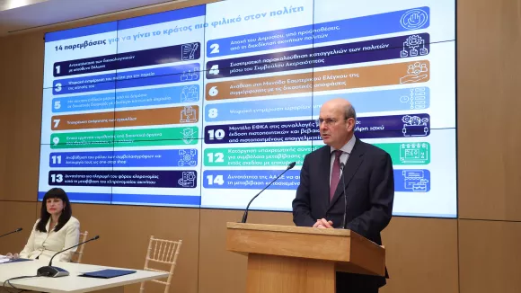 Δημόσιο: Τέλος τα δικαιολογητικά, θα αρκεί υπεύθυνη δήλωση - Νέο νομοσχέδιο φέρνει 14 παρεμβάσεις