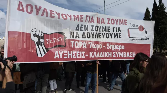 ΑΔΕΔΥ: 24ωρη απεργία στο Δημόσιο στις 13 Μαΐου - Οι κινητοποιήσεις