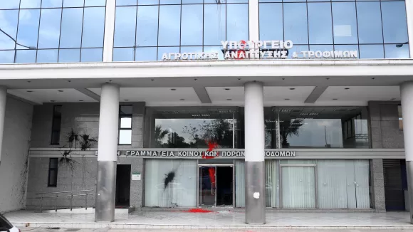 Δημόσιο: 45 προσλήψεις στο υπουργείο Αγροτική Ανάπτυξης