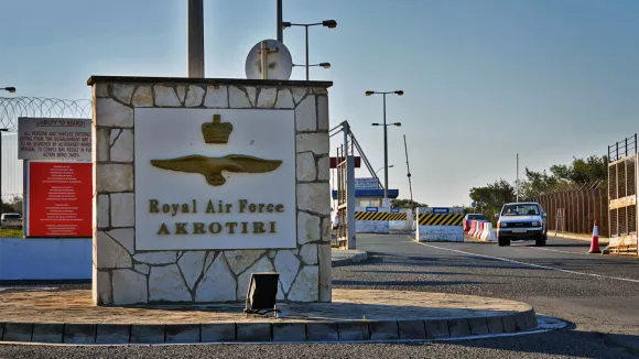 ακρωτήρι Κύπρος